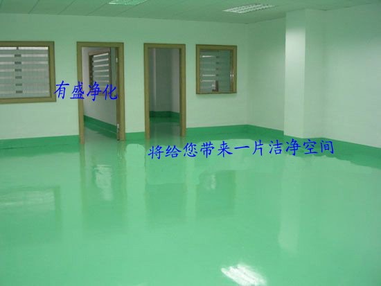 防腐地坪.jpg
