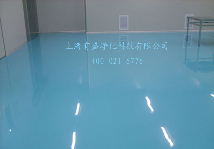 環(huán)氧樹脂自流坪.jpg