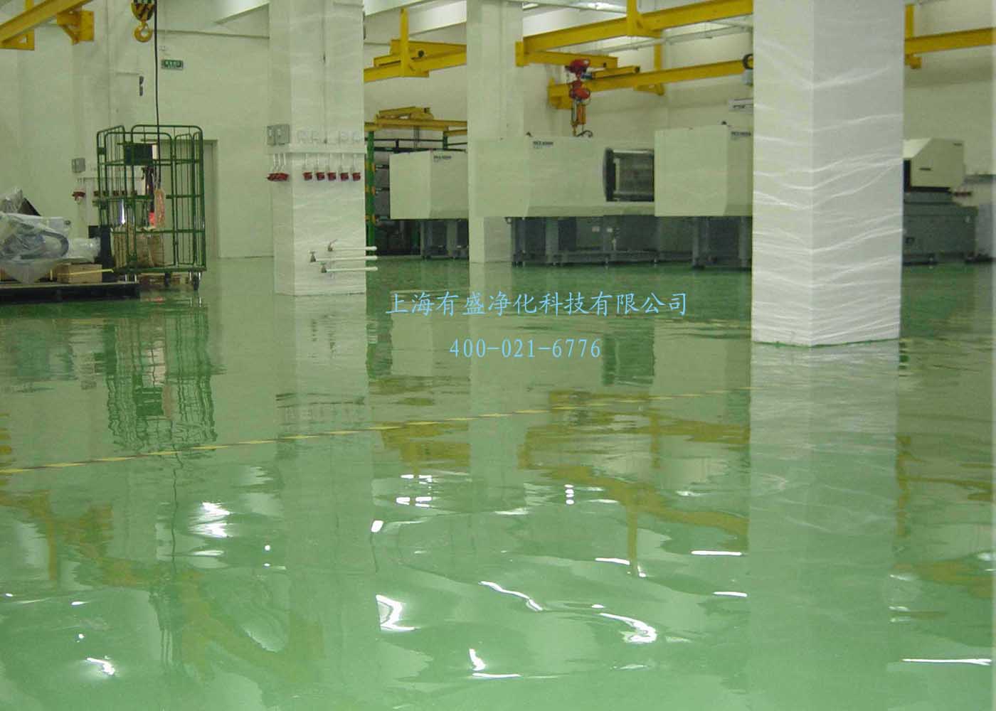乙烯基防腐地坪.jpg