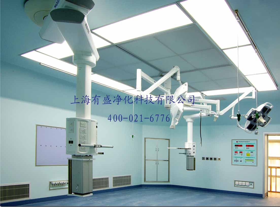 百級(jí)手術(shù)室工程.jpg