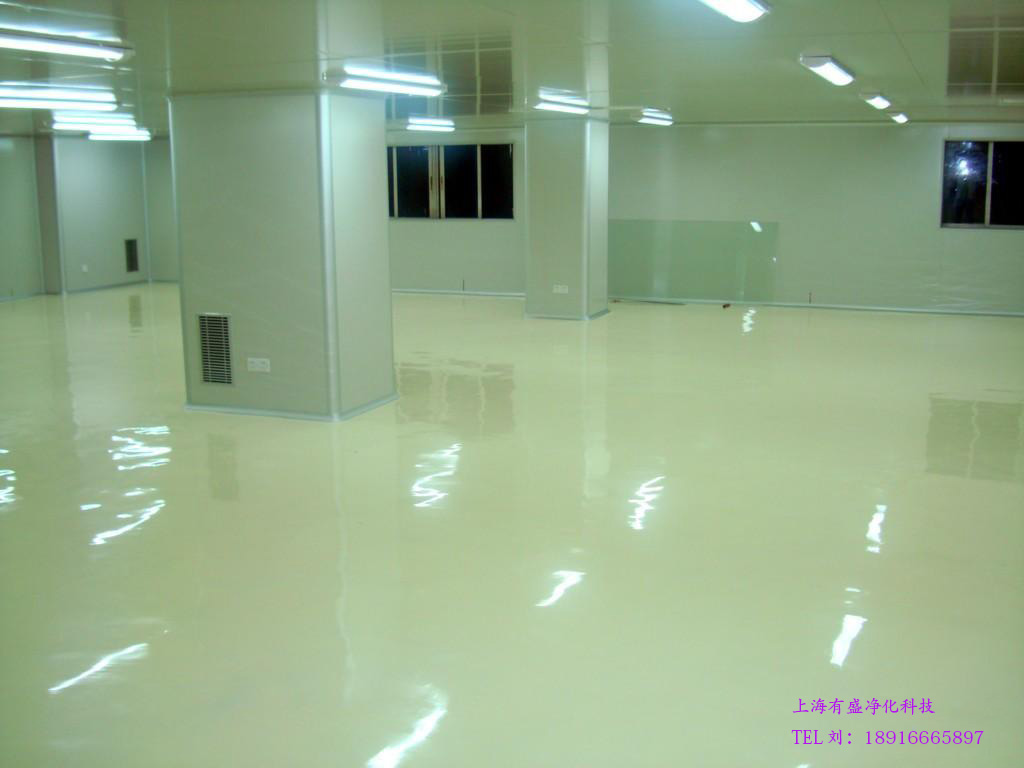 實驗室凈化工程.jpg