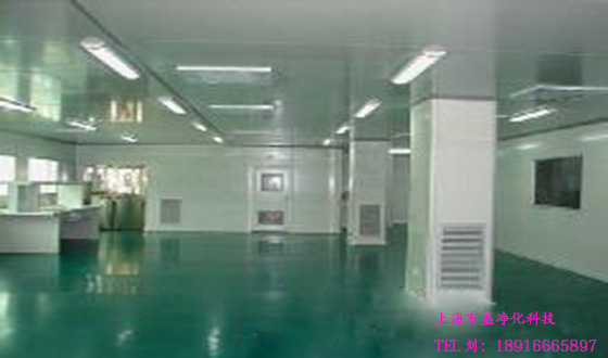 生物制藥車間.jpg