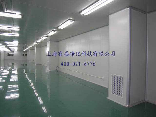 生物凈化車間改.jpg